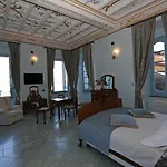 Palazzo Del Vicere
