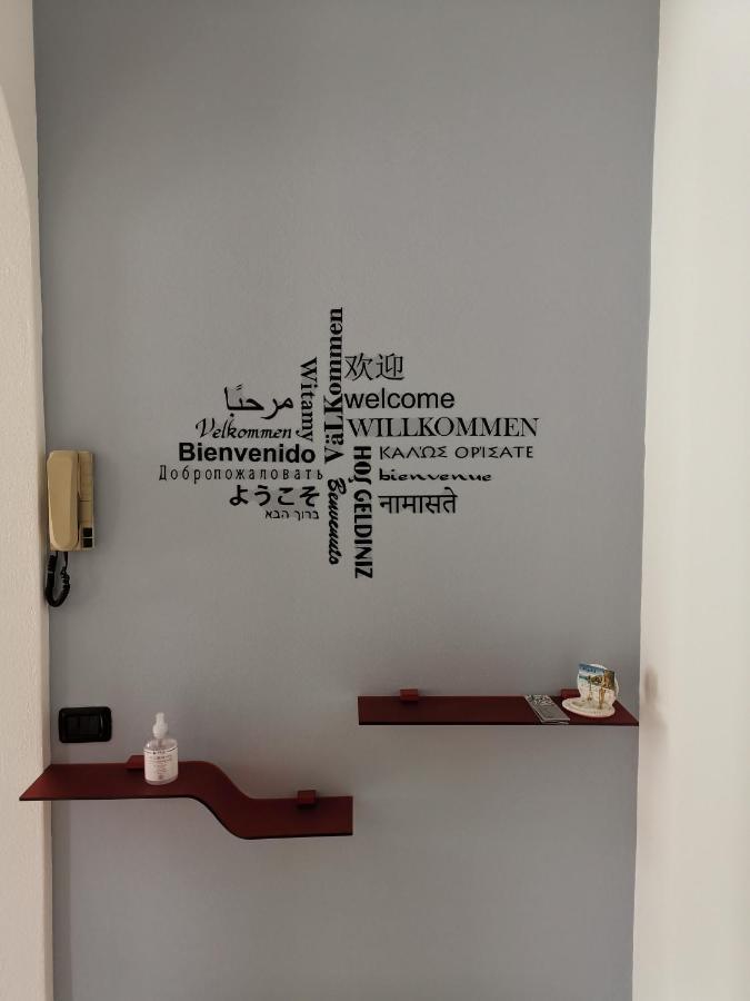 Bed & Breakfast Beb I Portici 3*