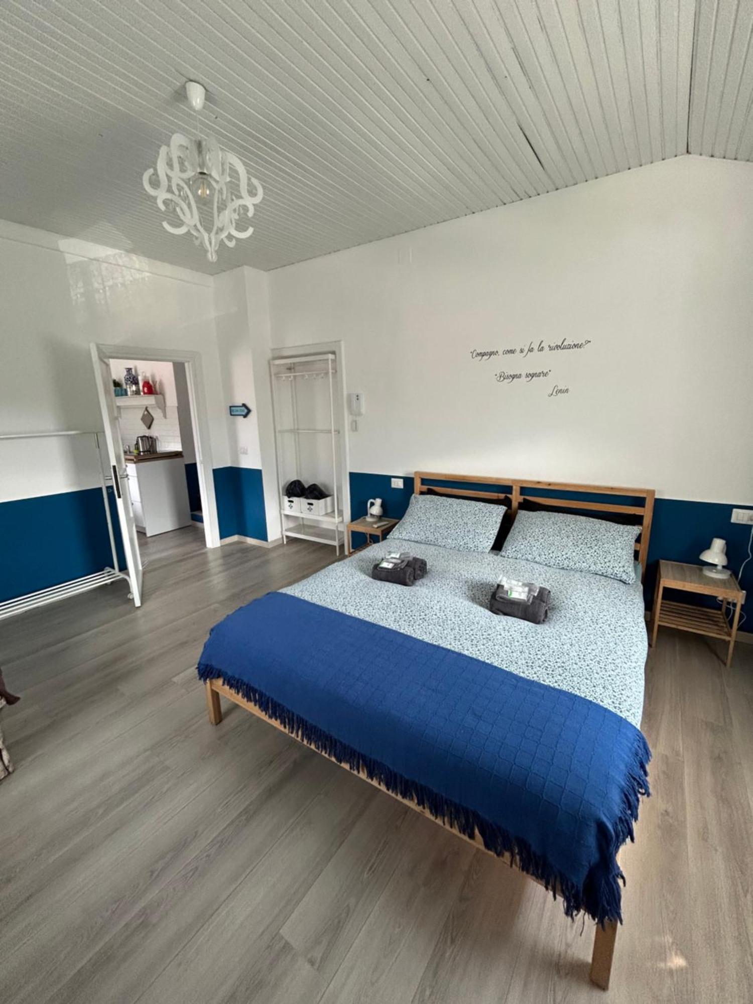 Acchiappasogni House Holiday home