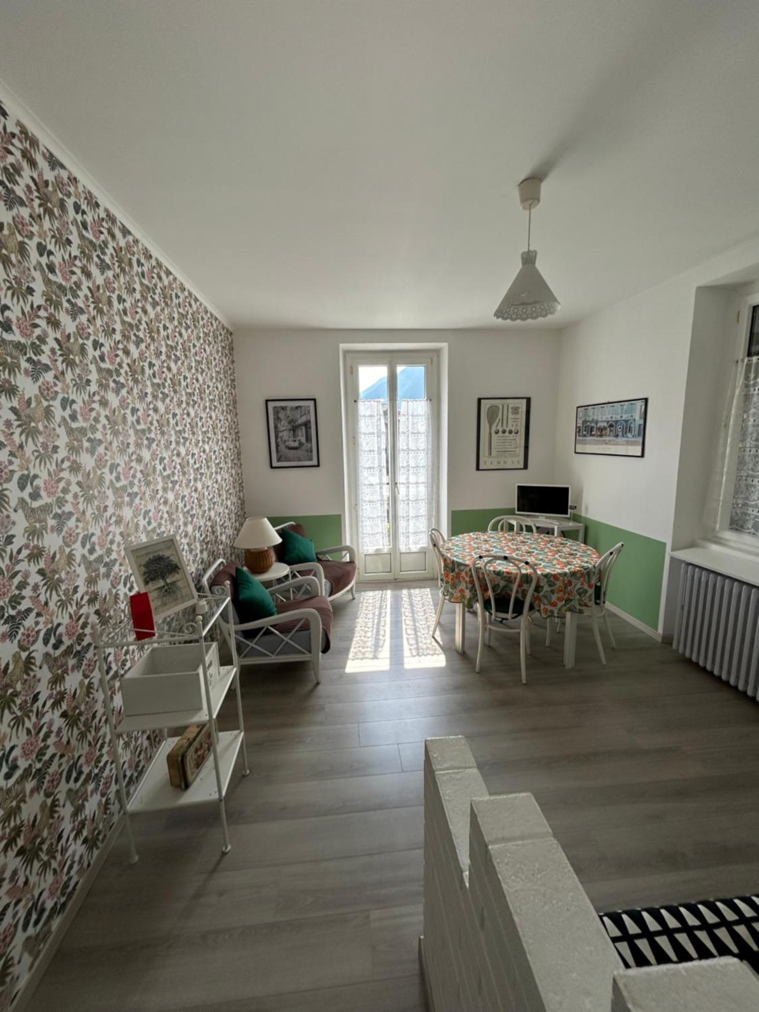 Holiday home Acchiappasogni House