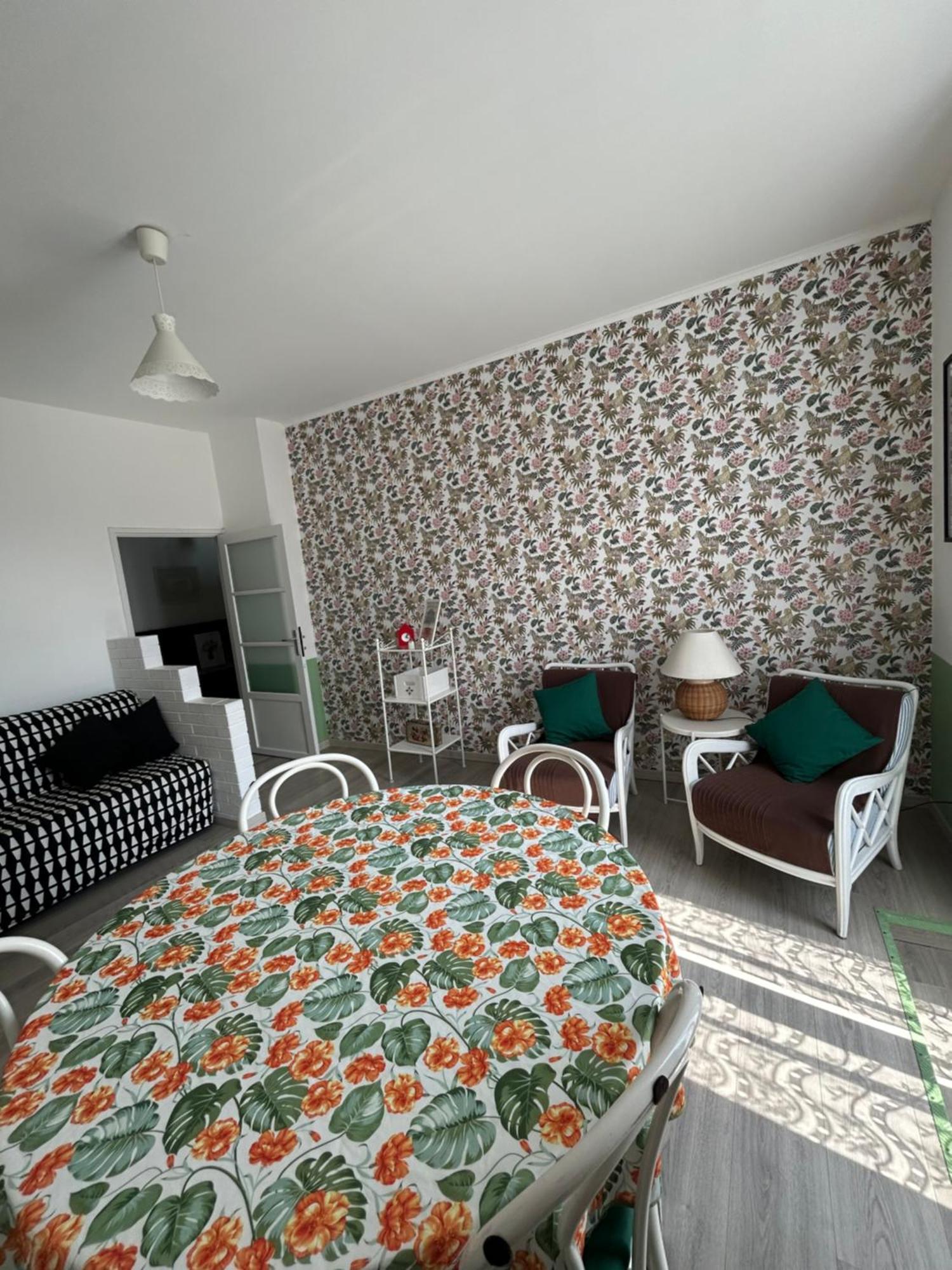 Acchiappasogni House