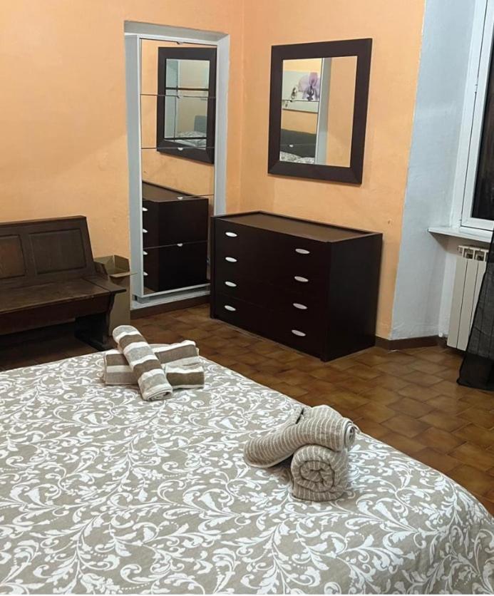 Residenza Da Ste Apartment *
