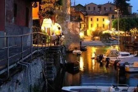 Anna & Caterina House Apartment Varenna