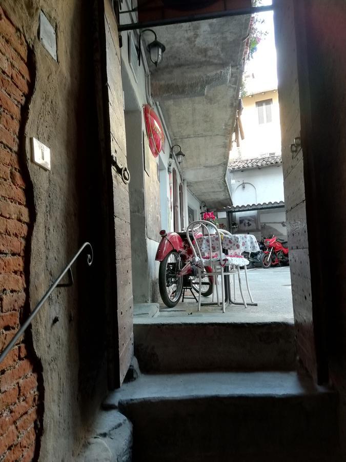 Antica Officina Appartamento *