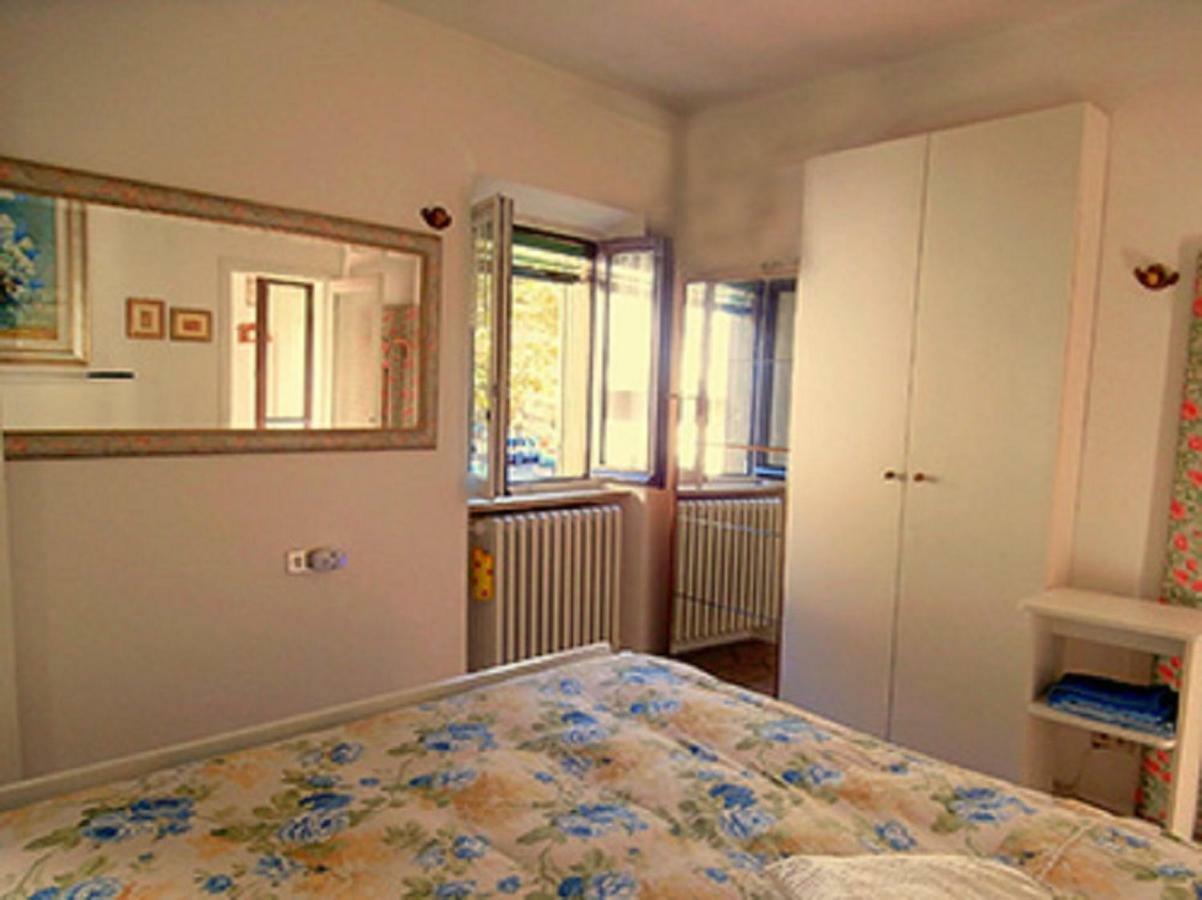 Maddalena House * Varenna