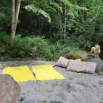 Il Mulino Di Aurora