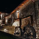Alle Macine - Ancient Molino Maufet Watermill - Lake Como View