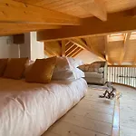 Il Mulino Di Hotel Villa Aurora