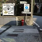 Casa Vacanze La Brezza Di Varenna