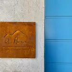 Il Noce Lake View Apartment