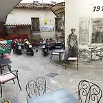 Antica Officina