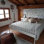 La Casa Di Alice