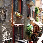 Locanda Barchetta - Room Rental