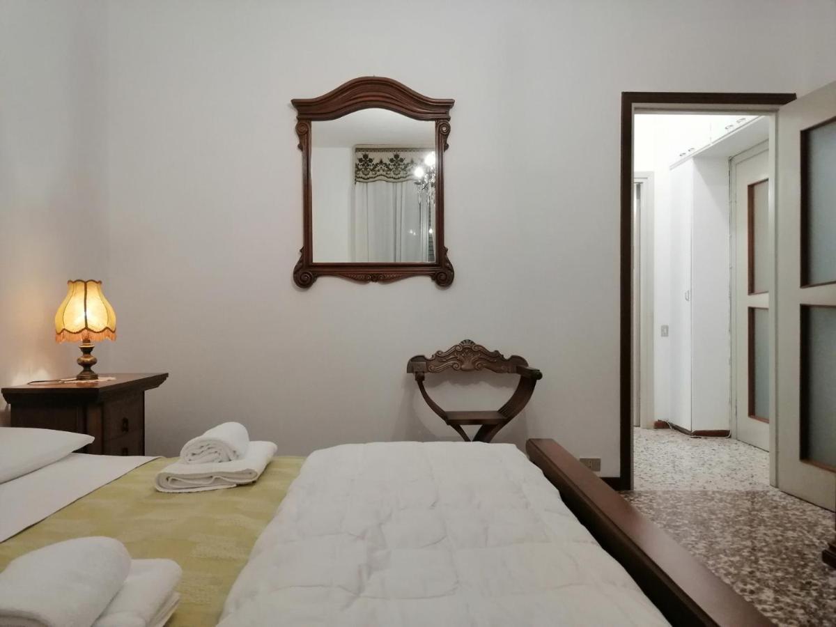 Vistalago 55 Apartment