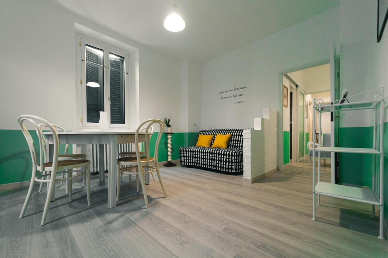 Acchiappasogni House Holiday home