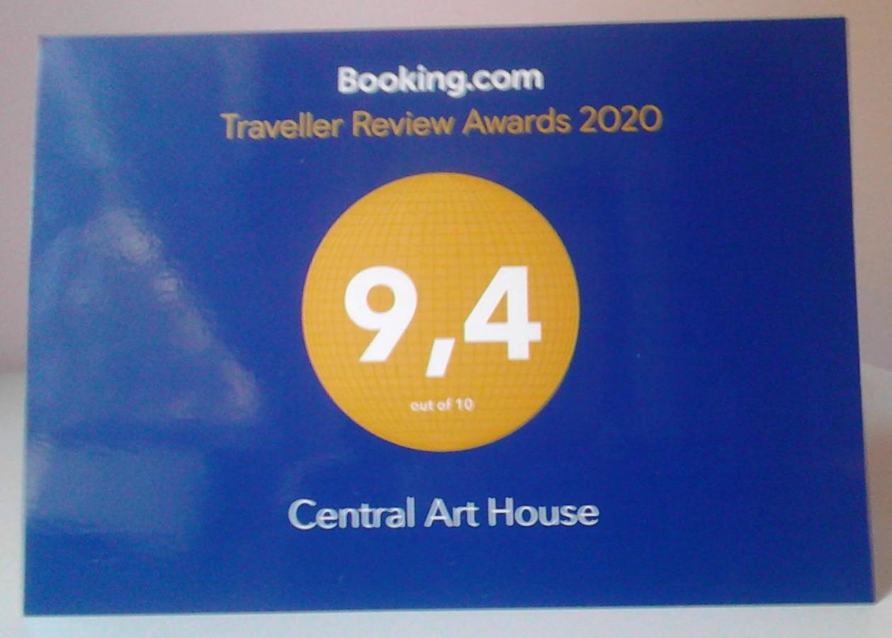 Central Art House