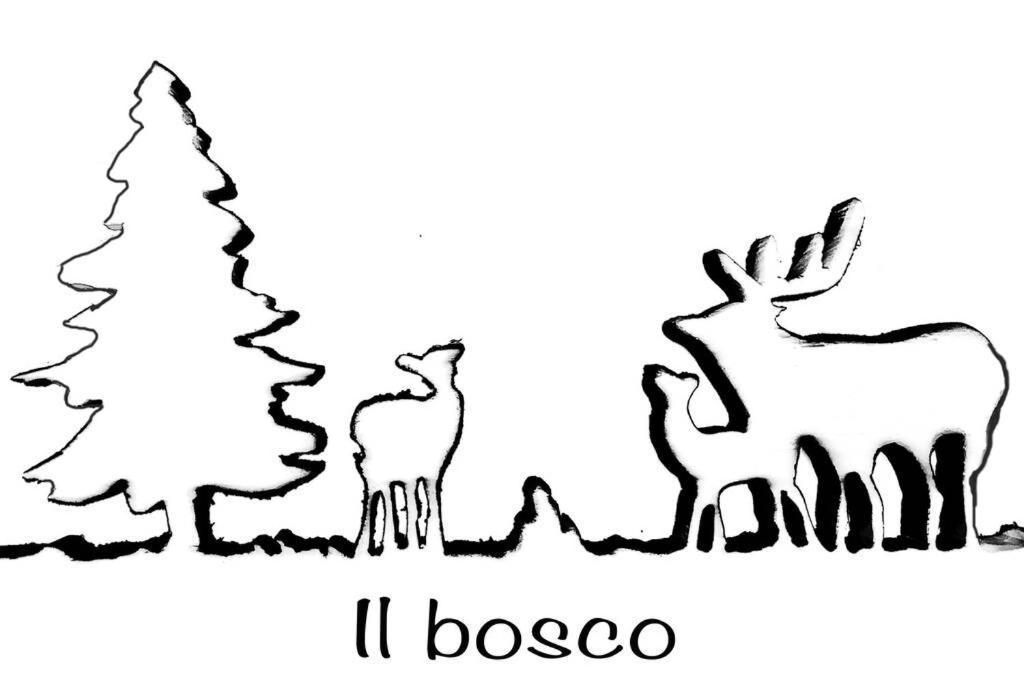 Appartamento Il Bosco - Vicino Al Lago, Vicino Alle Montagne