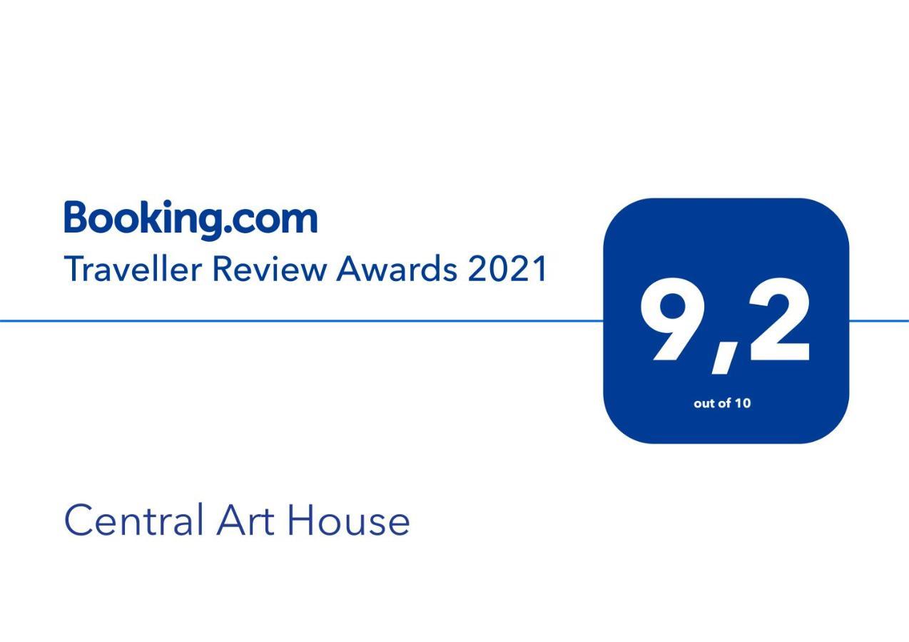 Central Art House