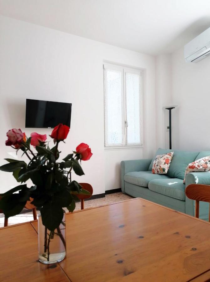 Apartment Conca Sandra - Farm On *