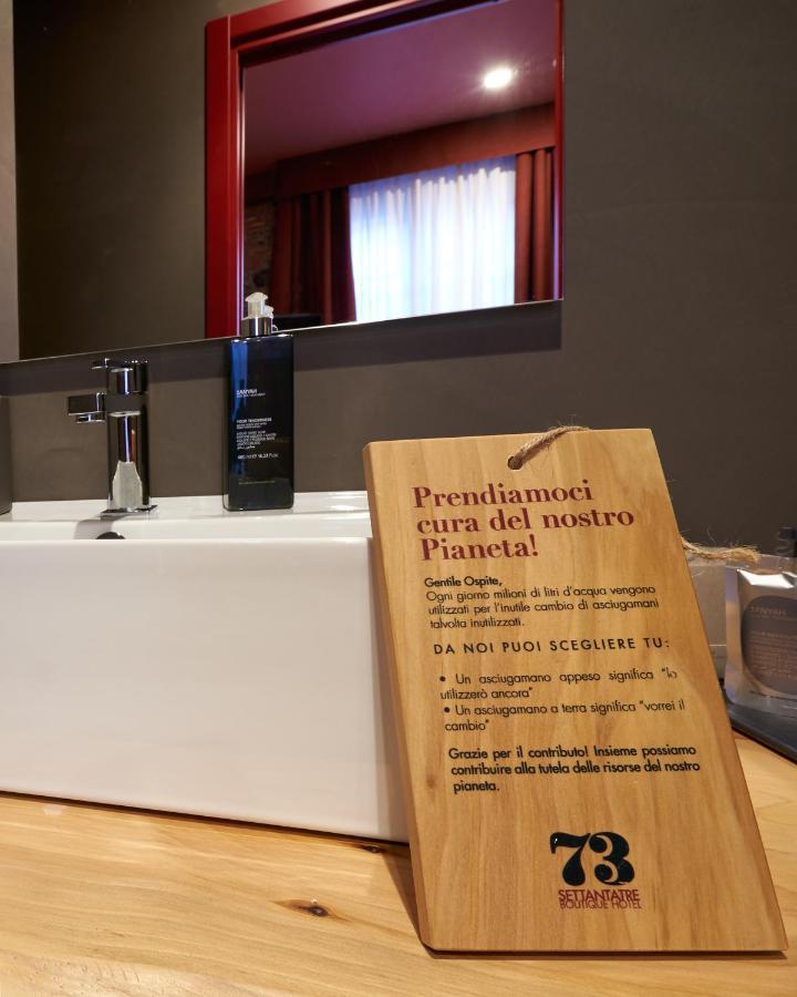 Hotel 73 Boutique 4*