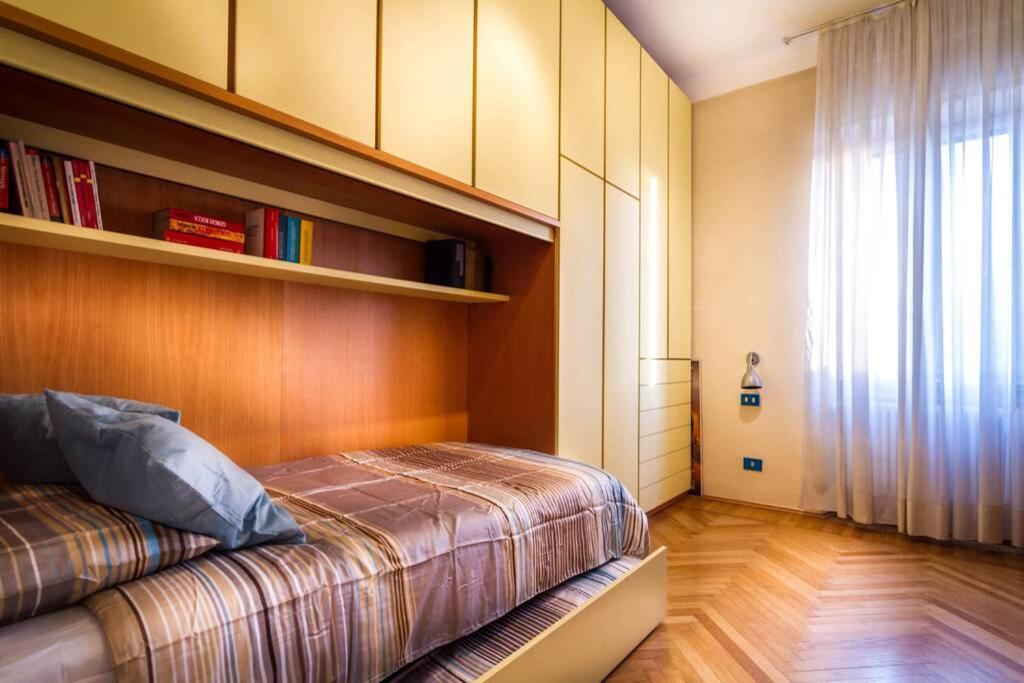 Santa Giulia 12 Apartment