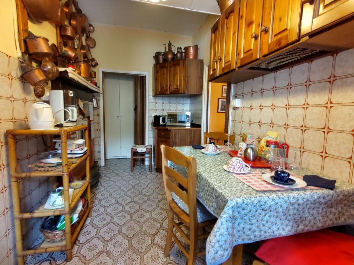 Corte Della Carla - Lie200 By Interhome Apartment *