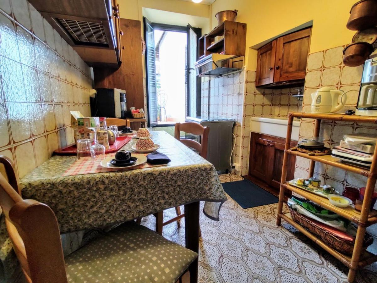 Corte Della Carla - Lie200 By Interhome * Lierna