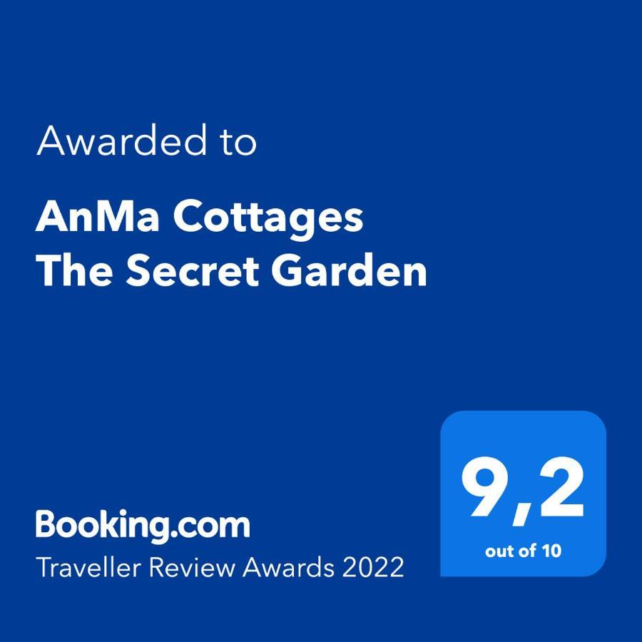Anma The Secret Garden *