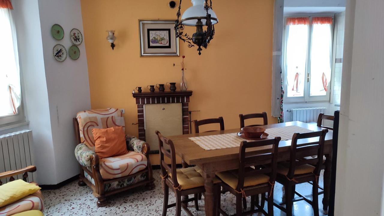 Antica Officina *