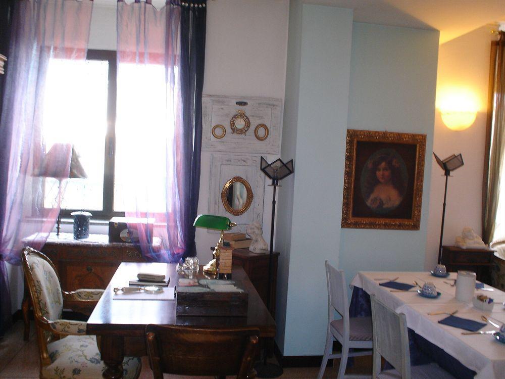 Plinio 3* Laglio