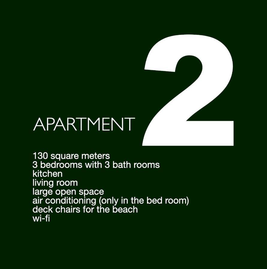 Pescallo Apartment