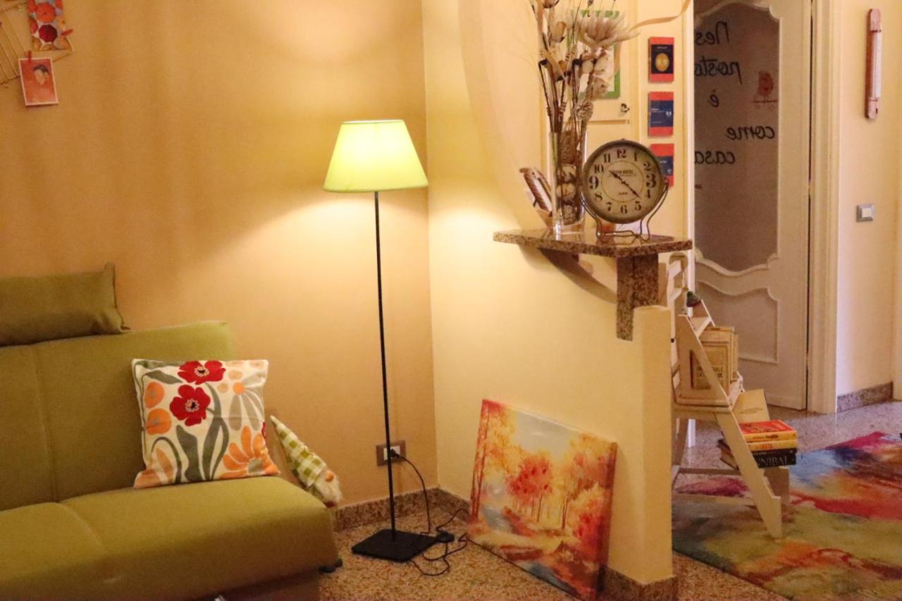 La Casa Sotto I Tigli * Lecco