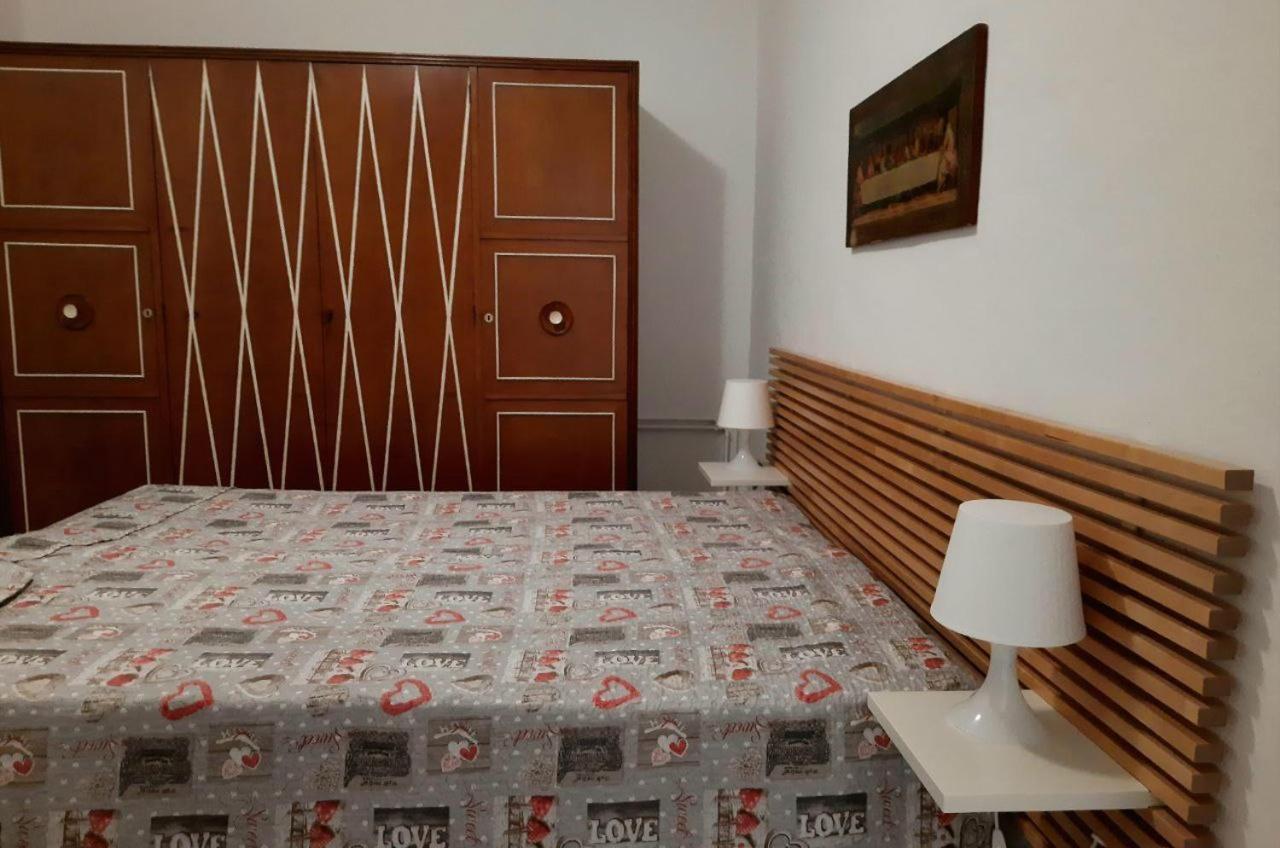 My Holidays - Giardino E Montagna Apartment *