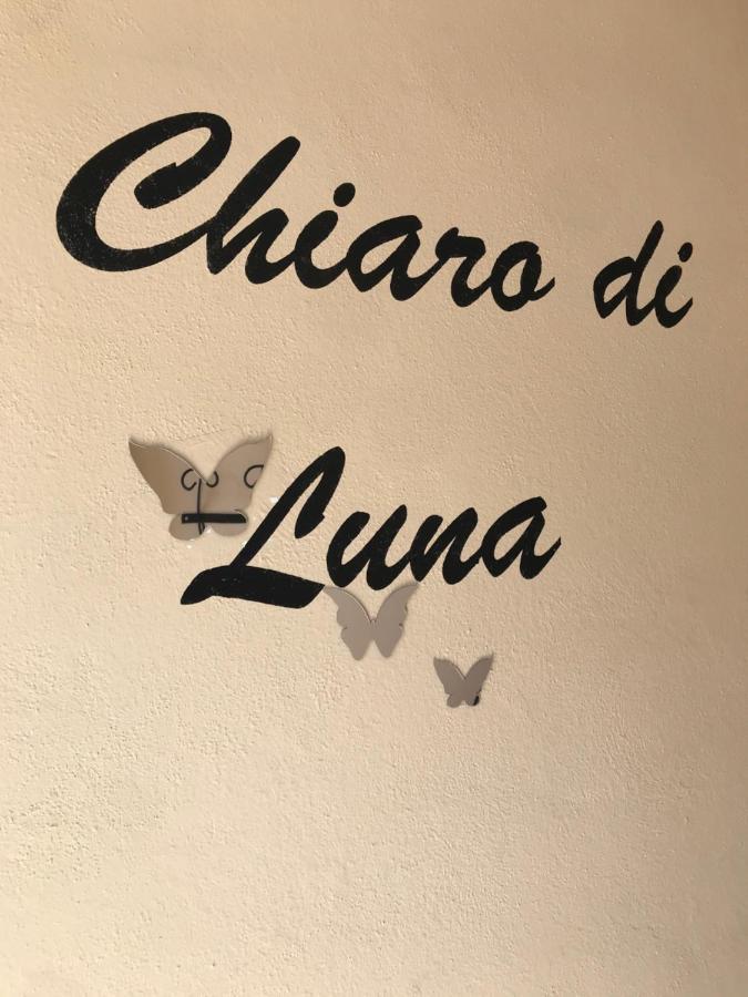 Casa vacanze Chiaro Di Luna *