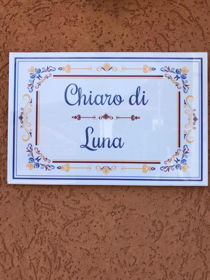 Casa vacanze Chiaro Di Luna *