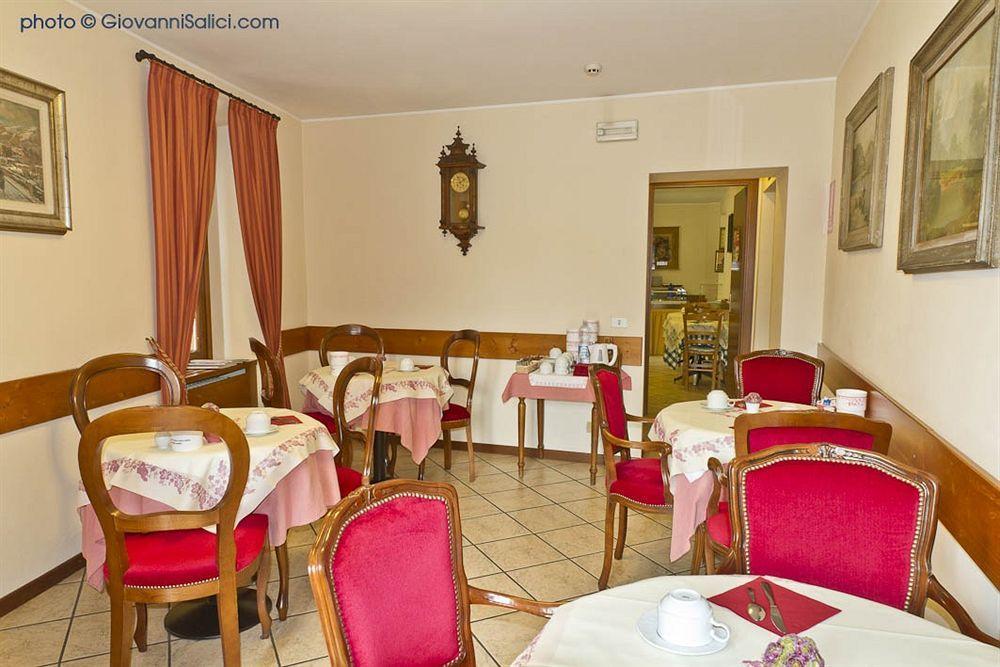 Garni 3* Menaggio