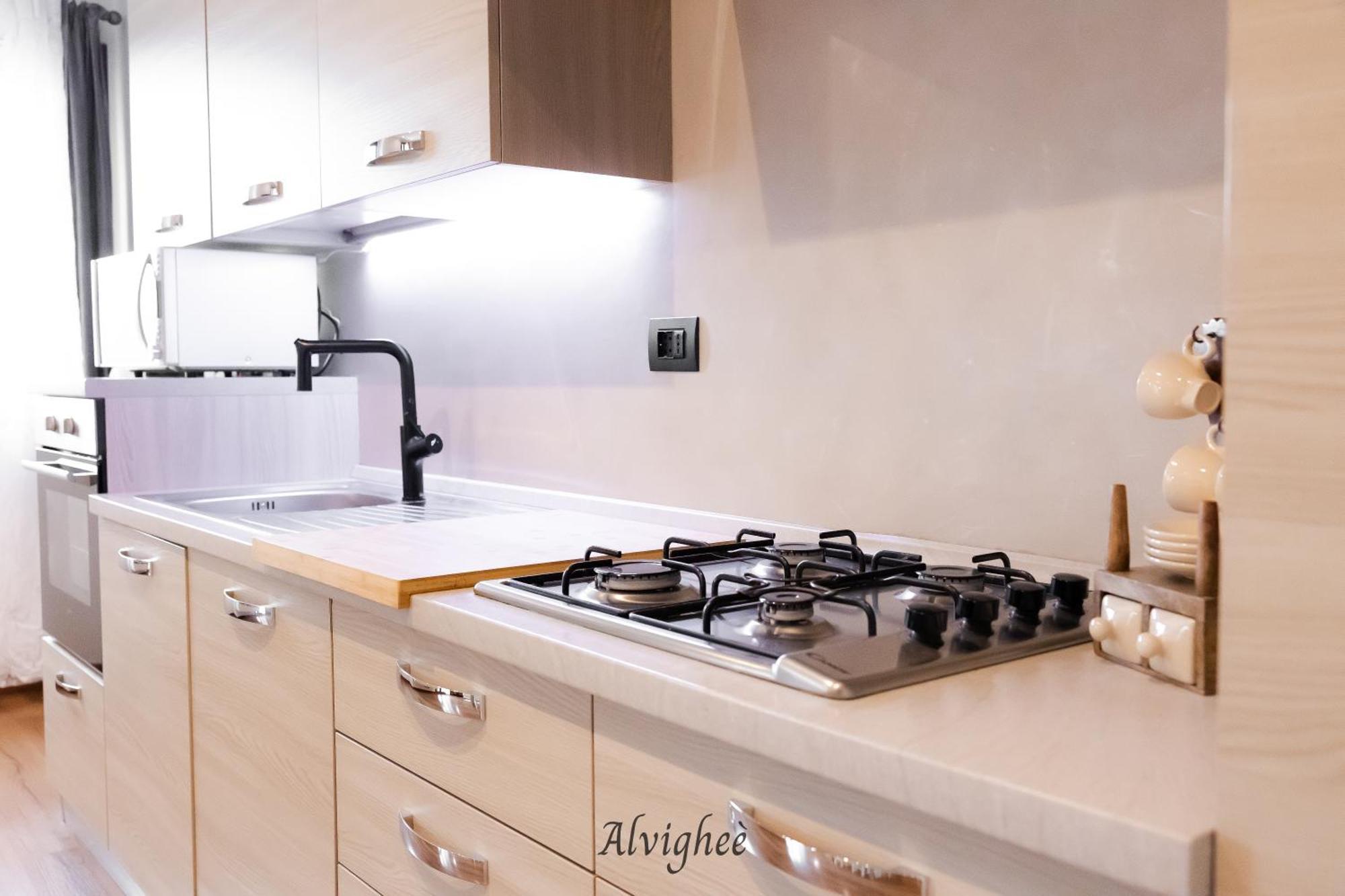 Holiday home Al Vighee *