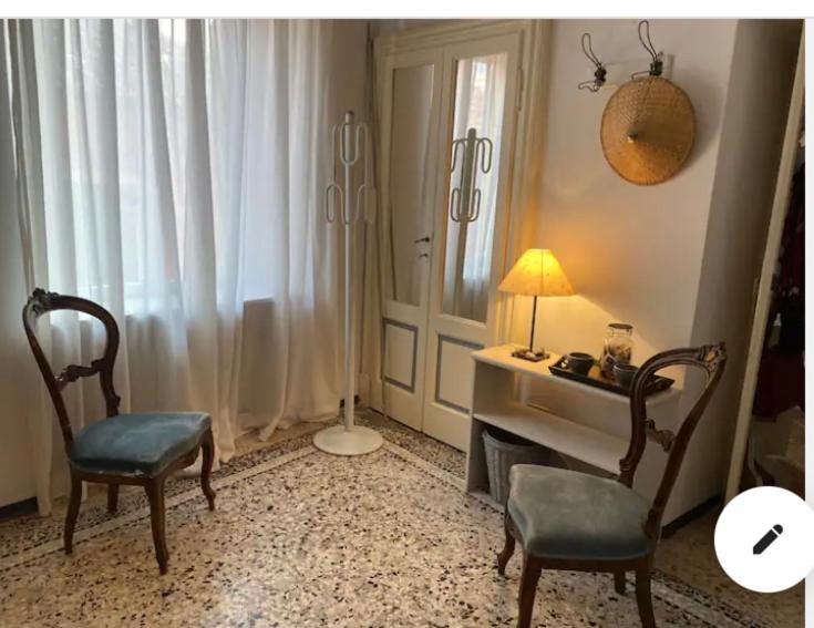 Homestay Lago Blu
