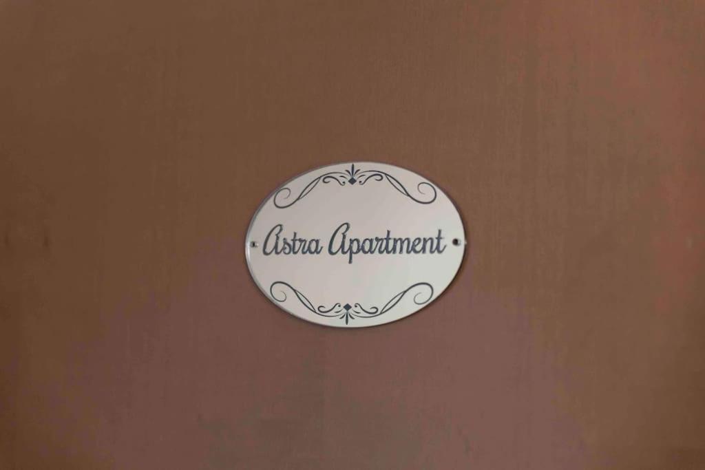 Astra - Center Como
