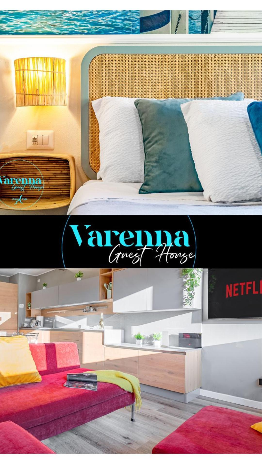 Bed & Breakfast Varenna Guest House *