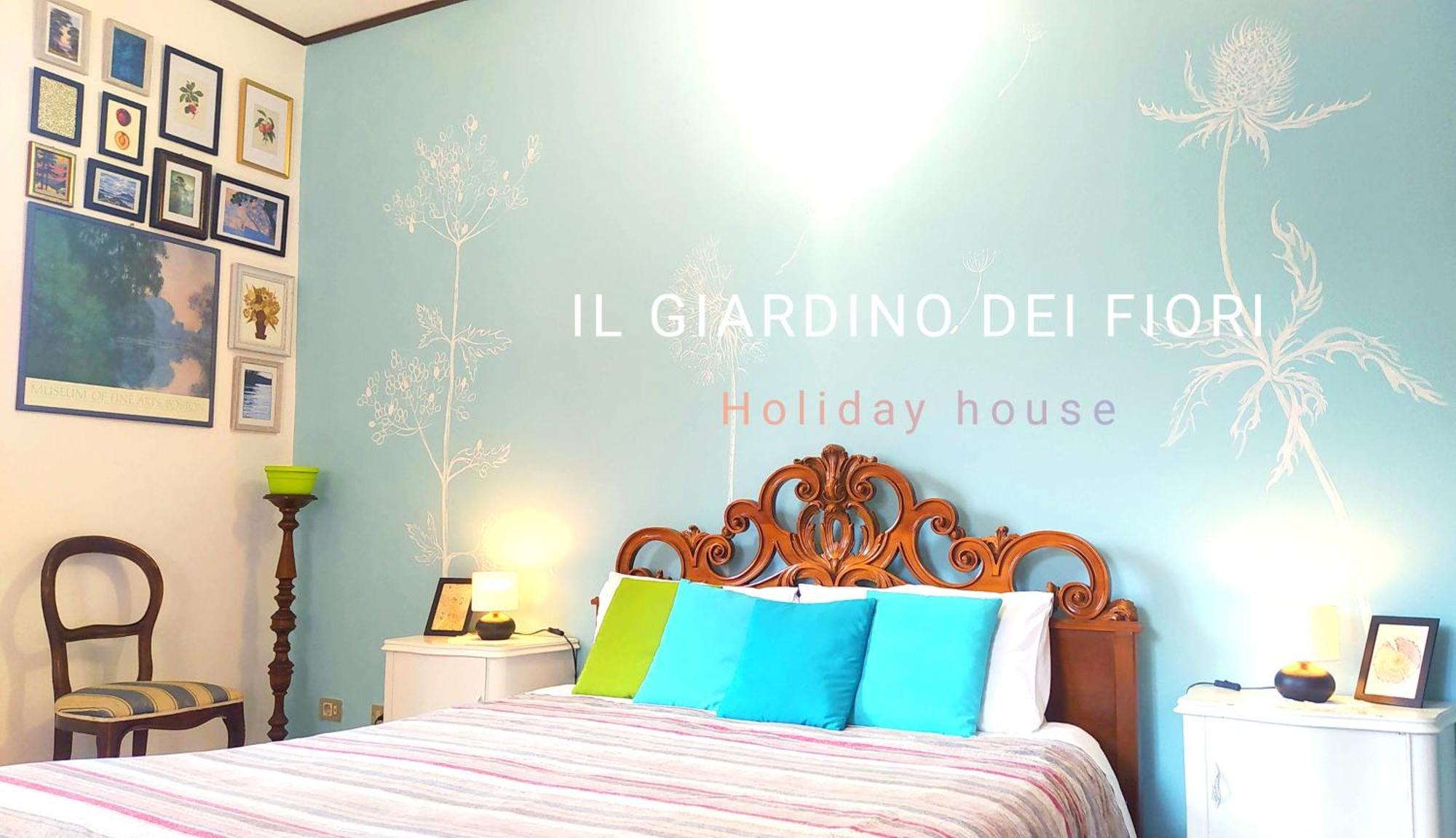Apartment Il Giardino Dei Fiori