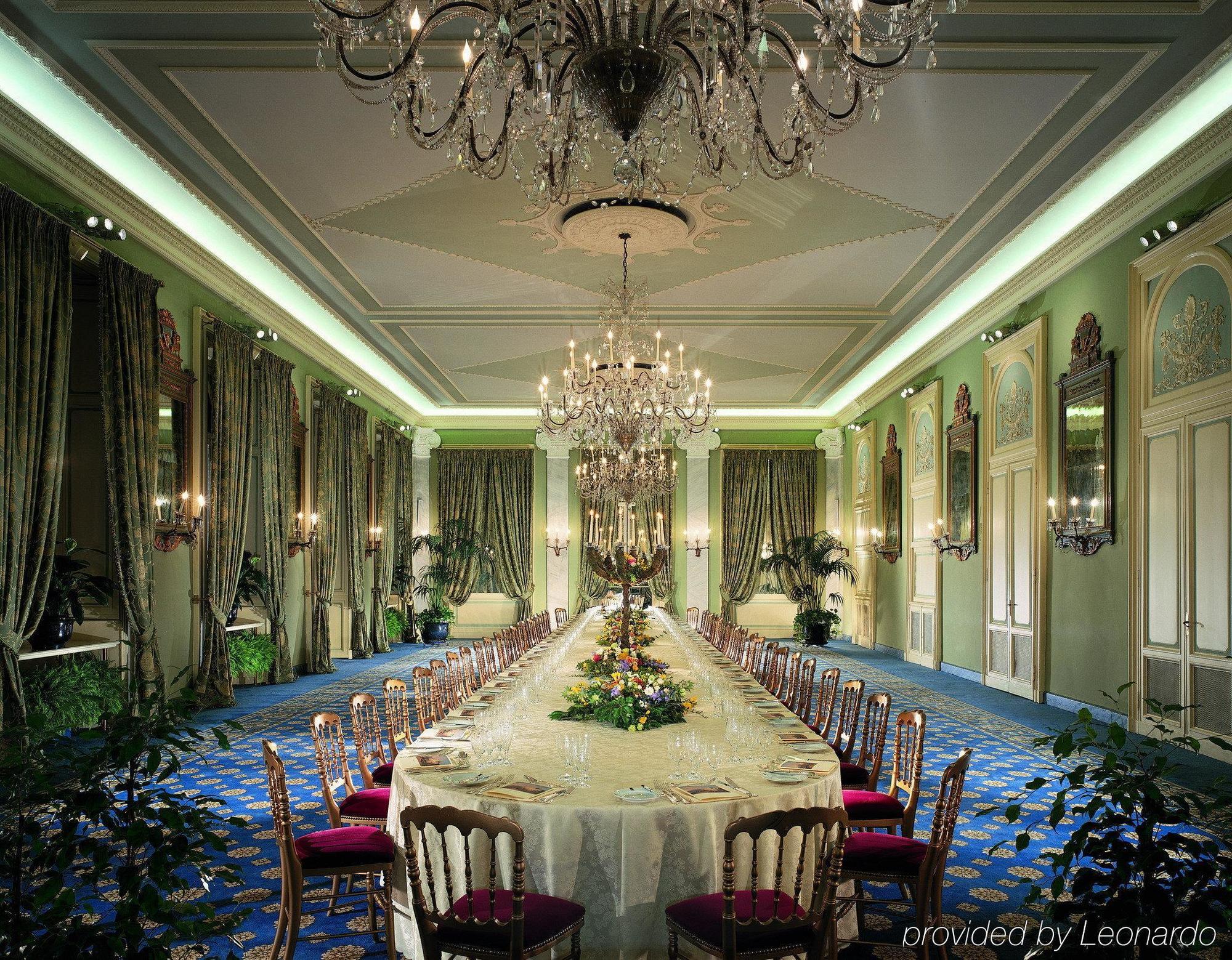D'este Hotel 5*