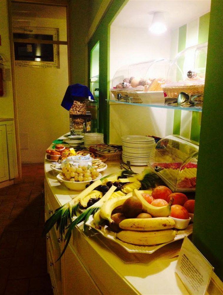Borgo Antico Hotel 3*