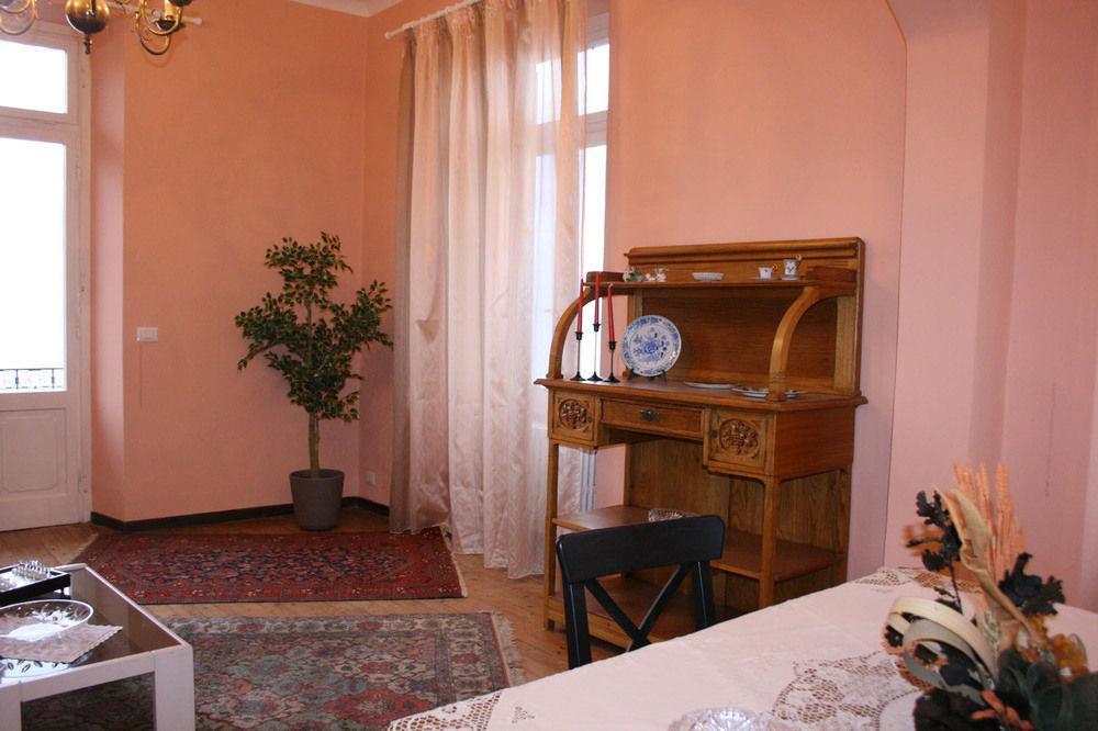 The Dreamers Apartment