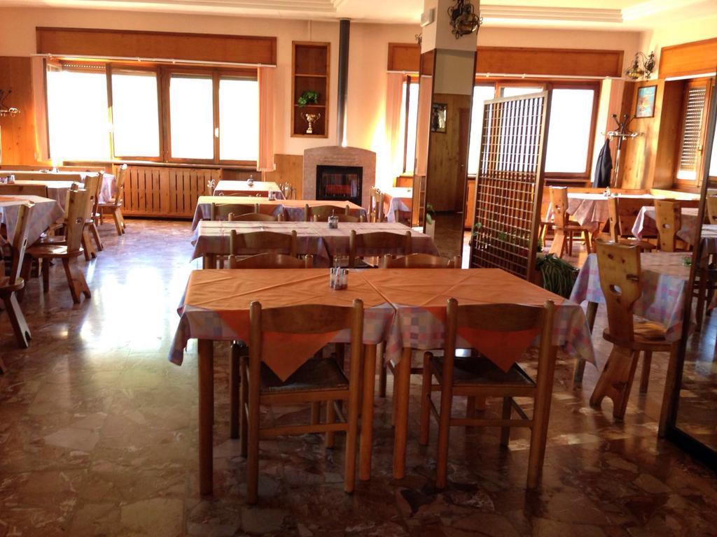 Casa Vacanze Alice *