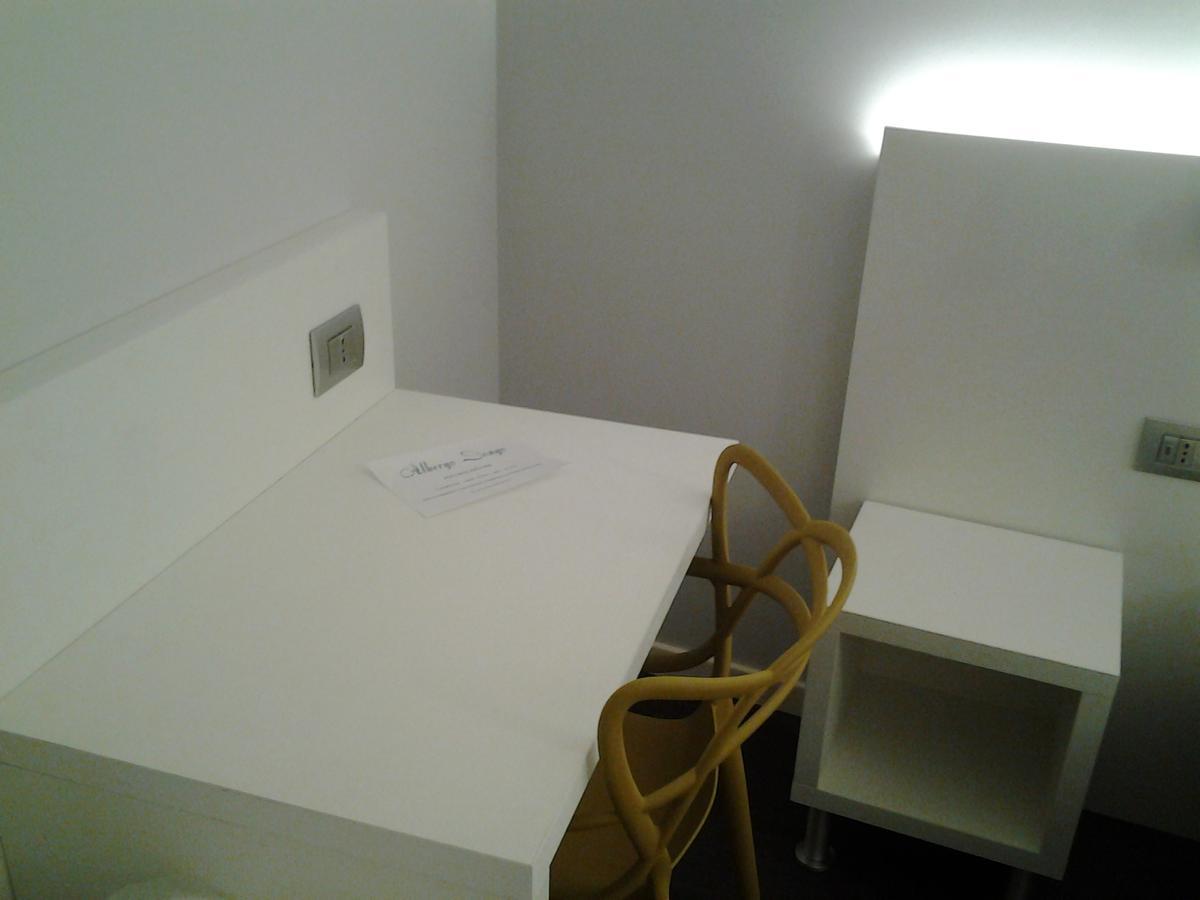Hotel Albergo Dongo 3*