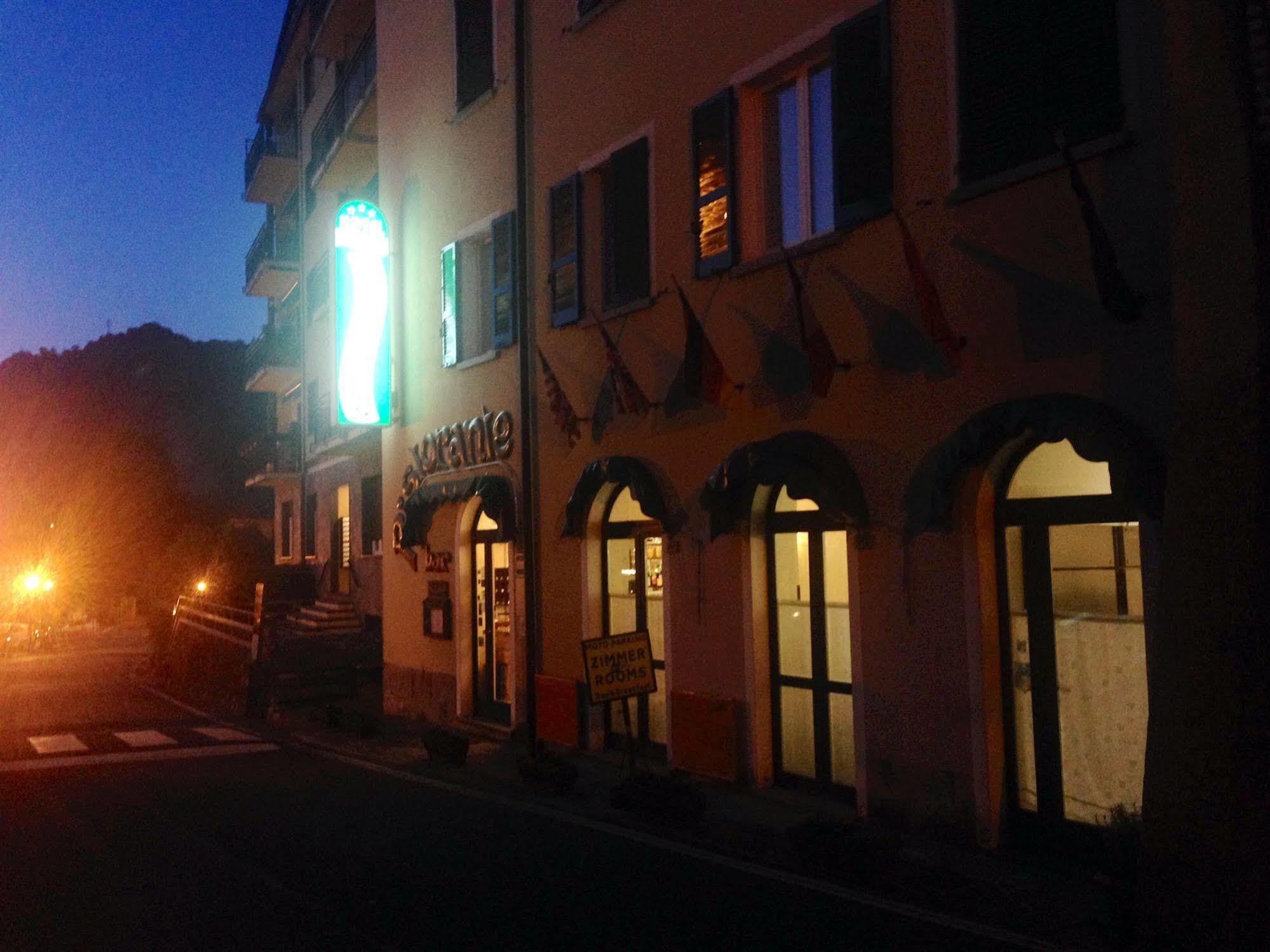 Montecodeno 3* Varenna