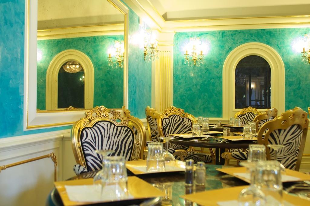 Britannia Excelsior 3* Cadenabbia