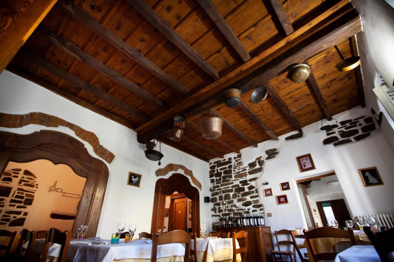 Antica Molina Aparthotel 3*