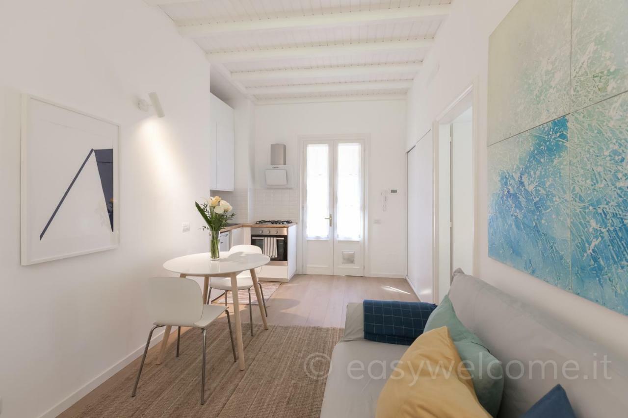 Apartment Easywelcome Bambusae - Trotti Lake View